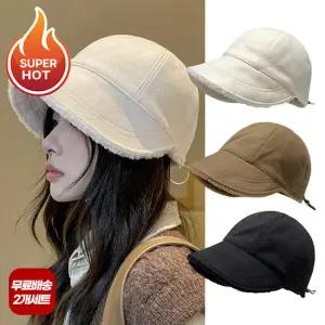 엔비 [2개세트] 스트링 퍼 벙거지 버킷햇 챙넓은 와이드 겨울 방한모자