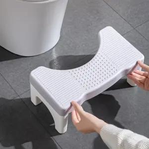 변기 계단 디딤대 스텝 스툴 계단식 의자 발 받침대