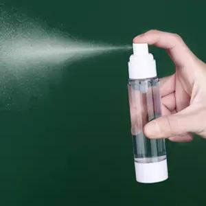 다용도 휴대용 화장품 공병 디스펜서 안개분사 미스트 스프레이형