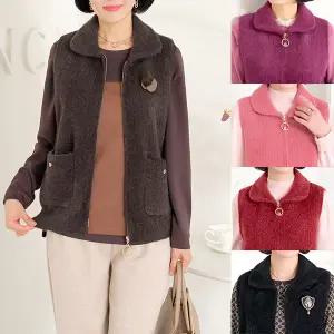 [엄마옷 로즈맘] 효린인조소프트밍크니트조끼