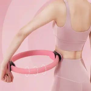 플로닉11 써클링 필라테스써클링