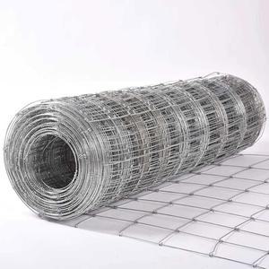 메쉬 휀스 아연 도금 난간 울타리 격리 고라니망 1m