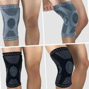 (꿀템) 실리콘 패드 무릎보호대 헬스무릎밴드 러닝 남자무릎보호대 무릎아대