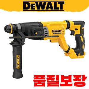 dewalt 호환 DCH263 20V 브러시리스 무선 해머 SDS PLUS D-핸들 회전식 전기 벽 콘크리트 드릴 구멍