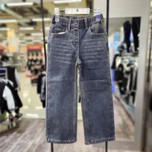 에스핏 HC09 틴 와이드 데님 기모청바지 사은품증정 겨울기모청바지 SJZ711FJPT01