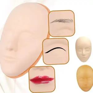 실리콘 반영구 얼굴 연습판 입체 타투 얼굴 연습판 고무판 연습용