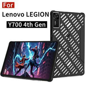 레노버 LEGION Y700 2025 케이스 4세대 8.8인치 TB322FC 보호 쉘 백 커버 Gen 4 하드 PC용
