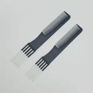 가르마 업스타일 포크빗 삼지창빗 오발빗 작품빗 M50437