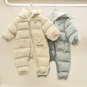 [아가방] 겨울 패딩 우주복 HC04 유아 외출용 웰론 우주복 01S727502 (S19772572)