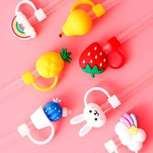 실리콘 스트로우캡 뚜껑 마개