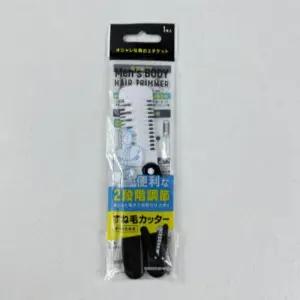 일본 니켄 바디 트리머 다리털 제모기 헤어 커터칼 남성