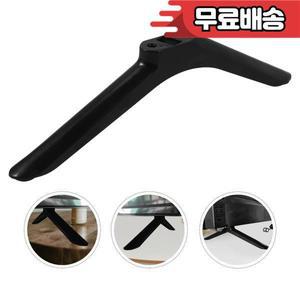 범용 Tv 스탠드 다리 교체 베이스 받침대 피트 텔레비전 스마트 탁상용 모니터 프로젝터