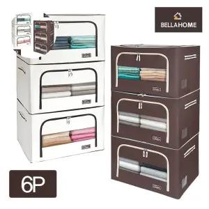 대용량리빙박스66L 6개세트(CN7776) 프리미엄