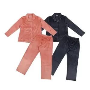 [갤러리아] 비비안 보들보들 밍크극세사 솔리드 여성잠옷 WP8876A/2C