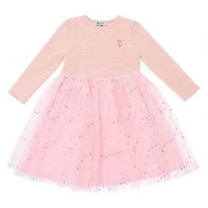 [갤러리아] 프렌치캣 스트라이프샤배색원피스 핑크(Q55DDO220)