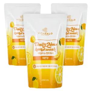 비타할로 데일리뉴 핸드워시 레몬향 리필 450ml 3개