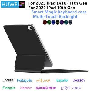 11세대 10세대 케이스 A16 11인치 A3354 A3355 A3356 A2696 스마트 마그네틱 북 커버 폴리오 매직 키보드