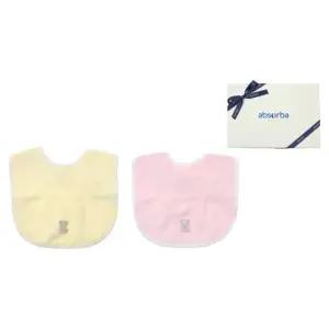 [갤러리아] (압소바출산,백일,아기턱받이세트)로디앙테리턱받이핑크+노랑2종세트(A1A-11103)