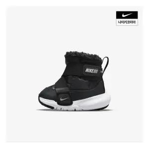 [매장정품 나이키] 플렉스 어드밴스 (TD) DD0303-005 1843010