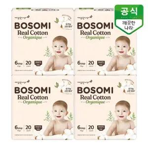 보솜이 리얼코튼 오가니크 팬티 기저귀 6단계(17kg이상) 점보형 20개입 x 4팩