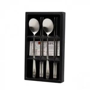 하트2인수저 블랙박스세트_23537475