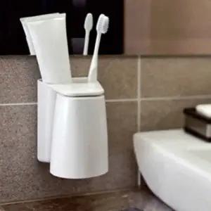 자석 양치컵 칫솔꽂이 화이트_23538226