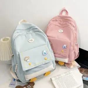 (앙상블) 귀여운 오리 배낭 학생 가방 백팩 여성 여행