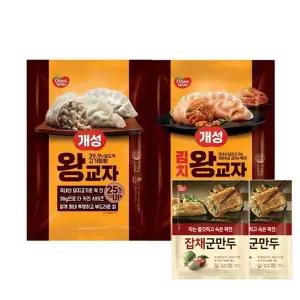 [동원] 개성왕교자 1.14kg 2개 + 군만두잡채 600g 2개/김치왕교자 선택..[35428009]
