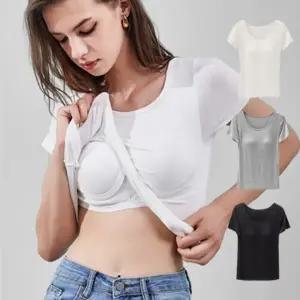 캡내장 반팔 티셔츠 노브라 이너 쿨티 잠옷 홈웨어