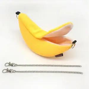 [골드스마일]햄스터 해먹 은신처 소형 바나나 귀여운 고리