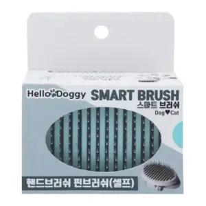 헬로도기 스마트 핸드브러쉬 핀브러쉬(셀프) (W3CE55D)