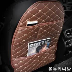 차량 킥매트 아동 보호 시트커버 차량용시트포켓 뒷좌석수납함 뒤좌석테이블