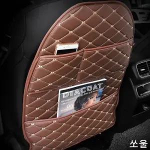 차량 뒷좌석 킥커버 쏘울 시트 보호 매트 유아발차기방지 차량용멀티포켓 뒤좌석포켓