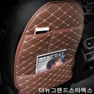 차량 킥커버 뒷좌석 보호 캠핑트래블 시트포켓 킥매트 뒷좌석시트포켓 차량용테이블