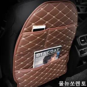차량 킥커버 시트 보호 매트 차량용 킥매트 뒷좌석시트포켓 차량용테이블 카시트킥커버
