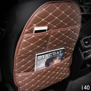 차량 킥커버 시트 보호 뒷좌석 킥매트 카시트킥매트 탭거치대 시트포켓 유아발차기방지