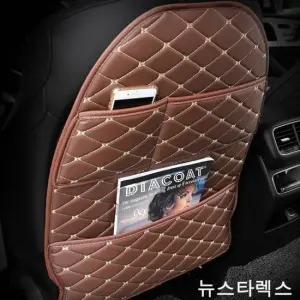 차량 킥커버 뒤공간 보호 시트 매트 차량용멀티포켓 카시트포켓 킥매트 차량용테이블