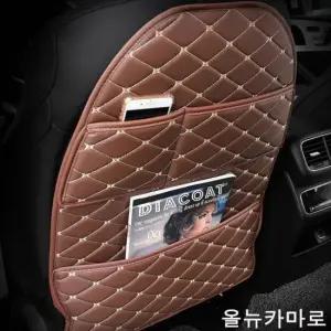 차량 킥커버 아기 뒷좌석 보호 매트 탭거치대 뒷좌석시트포켓 뒷좌석수납함 카시트킥매트