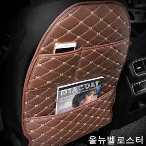 벨로스터 킥커버 뒷좌석 핸들 시트보호커버 차량용멀티포켓 카시트포켓 시트포켓
