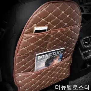 뒷좌석 킥커버 벨로스터 시트 보호 매트 뒤좌석포켓 차량용테이블 차량용시트포켓