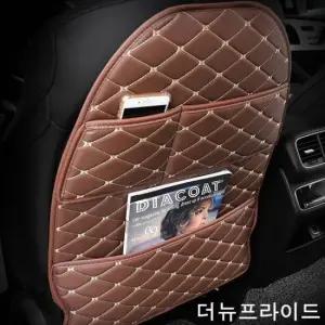 뒷좌석 킥커버 차량 시트 보호 매트 차량용멀티포켓 뒷좌석수납함 차량용테이블