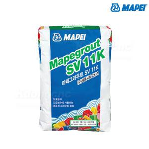 마페이 SV11K CX1 초속경그라우트몰탈 긴급보수