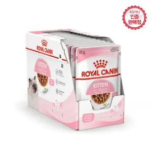 로얄캐닌 고양이사료 키튼 [그레이비] 파우치 85g 12개 (1BOX)+습식1+클립