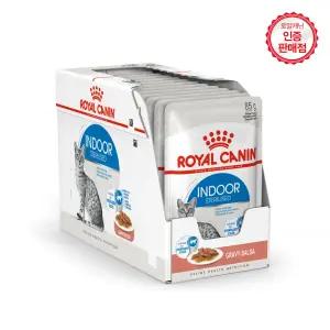 로얄캐닌 고양이사료 인도어 [그레이비] 파우치 85g 12개 (1BOX)+습식1+클립