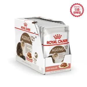 로얄캐닌 고양이사료 에이징 12+ [그레이비] 파우치 85g 12개 (1BOX)+습식1+클립