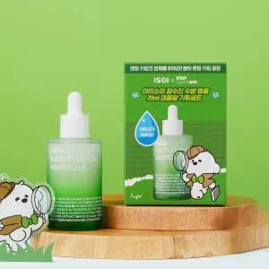 [54%] 아이소이X빵아 모이스춰 닥터 앰플 70ml 기획세트