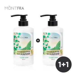 [몽프라] 사춘기 초등학생 청소년 두피 냄새 딥클린 샴푸 500ml 1+1