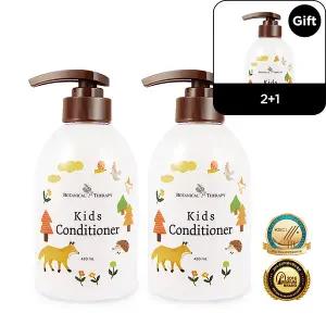 [보타니컬테라피] 키즈 컨디셔너 (450ml) 2개세트