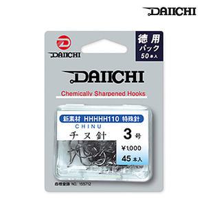 다이치 지누 바늘 감성돔바늘 덕용포장 35개입 민물 바다낚시 일본 하이카본소재