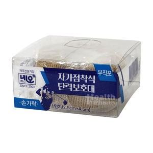 네오서포트 자가점착식 탄력보호대 1인치(2.5cm x 4.5m_부직포)/탄력붕대/골절예방/손가락/손목/발목